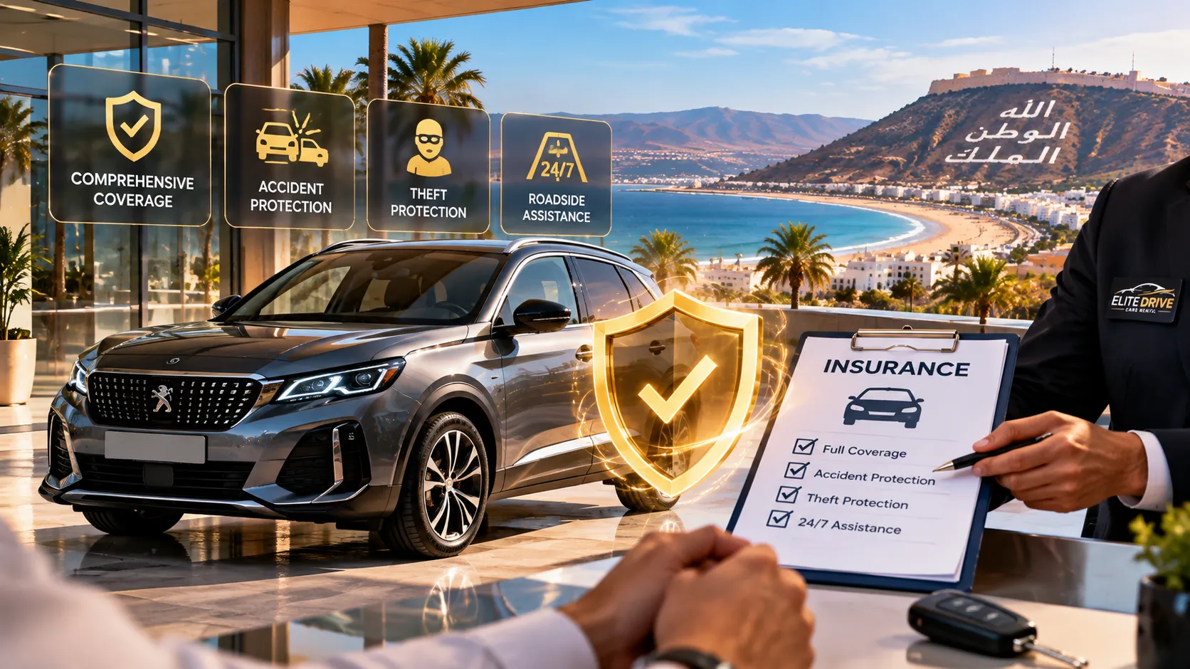 Full Insurance Options